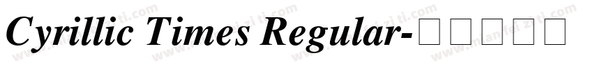 Cyrillic Times Regular字体转换